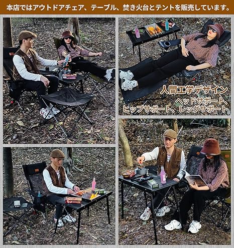 長時間座っても疲れにくいチェア