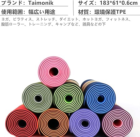 グローバルに展開するブランド力