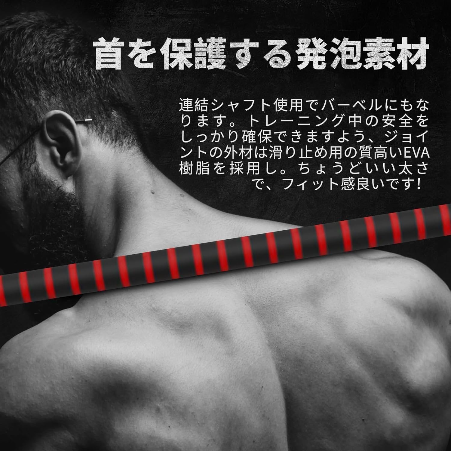 Taimonik ヨガマット、可変式ダンベル、チェア、テーブルの総合ガイド